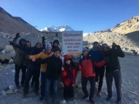 Everest Group Tour to Kyirong Nepal border  » Click to zoom ->