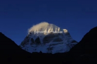 Mt. Kailash pilgrimage for Indian travelers  » Click to zoom ->
